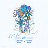瀬戸乃とと Half Anniversary Goods 『TOTO SAMA- 2026』