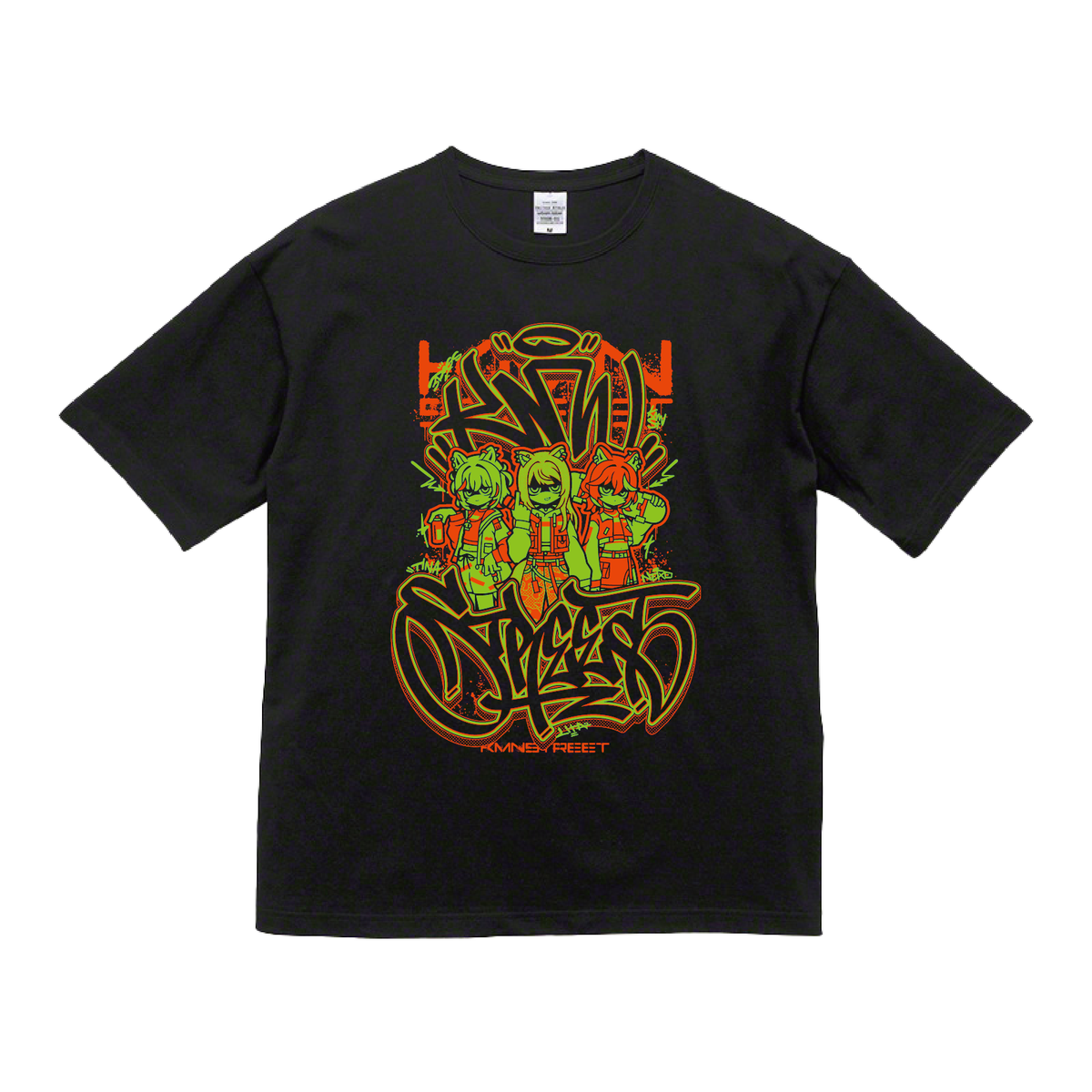 KMNSUPPLY AUTUMN 2025