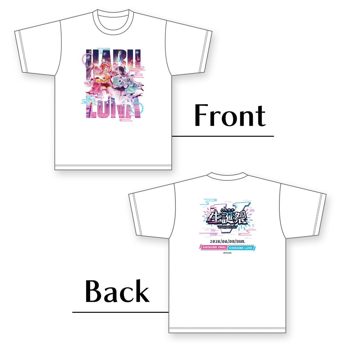 【ハルルナ生誕祭V】グラフィックTシャツ