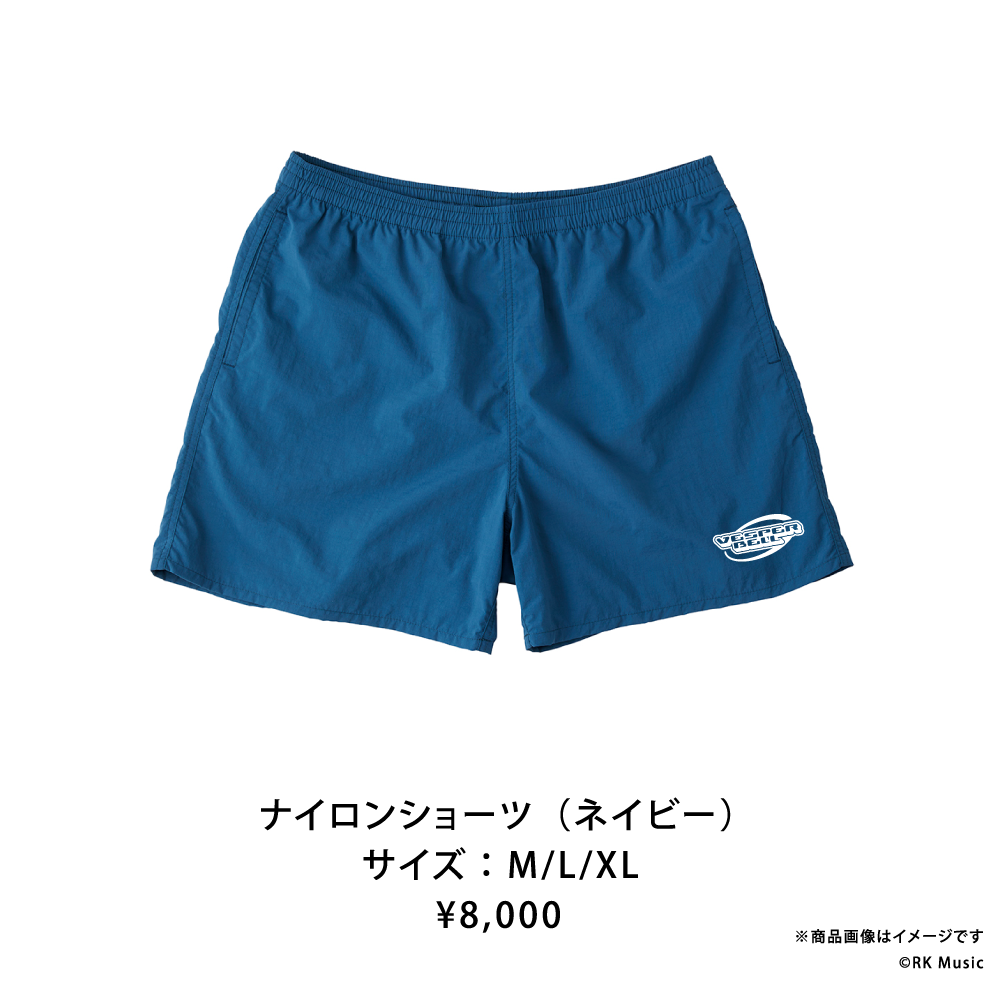 VESPERBELL SUMMER COLLCECTION 2026