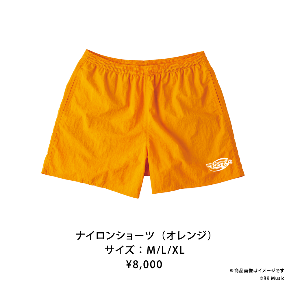 VESPERBELL SUMMER COLLCECTION 2026