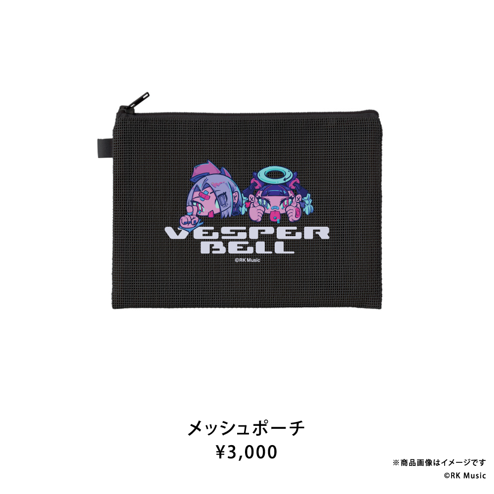 VESPERBELL SUMMER COLLCECTION 2026