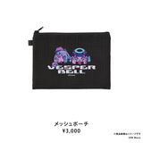 VESPERBELL SUMMER COLLCECTION 2026