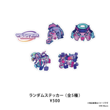 VESPERBELL SUMMER COLLCECTION 2026