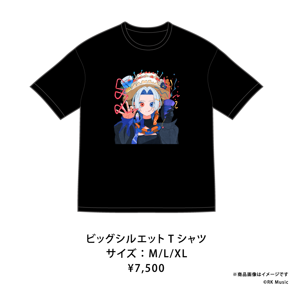 VESPERBELL YOMI BIRTHDAY 2026