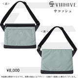 HACHI VIIIHIVE SHOWCASE