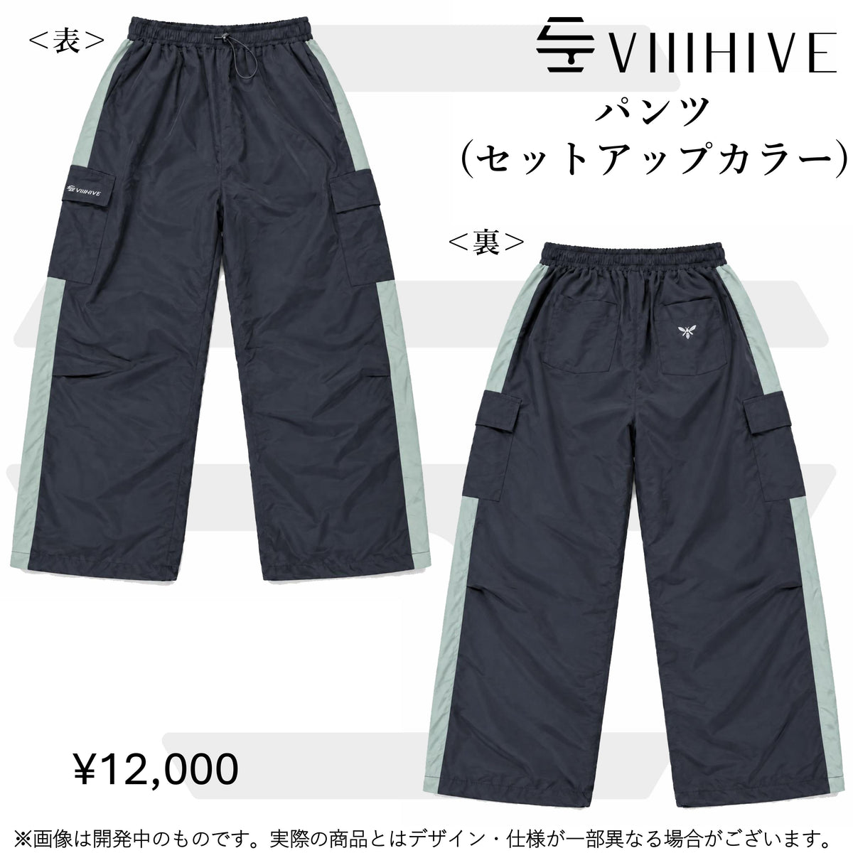 HACHI VIIIHIVE SHOWCASE