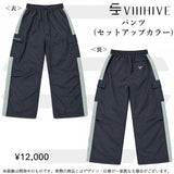 HACHI VIIIHIVE SHOWCASE