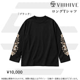 HACHI VIIIHIVE SHOWCASE
