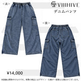 HACHI VIIIHIVE SHOWCASE