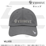 HACHI VIIIHIVE SHOWCASE