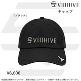 HACHI VIIIHIVE SHOWCASE