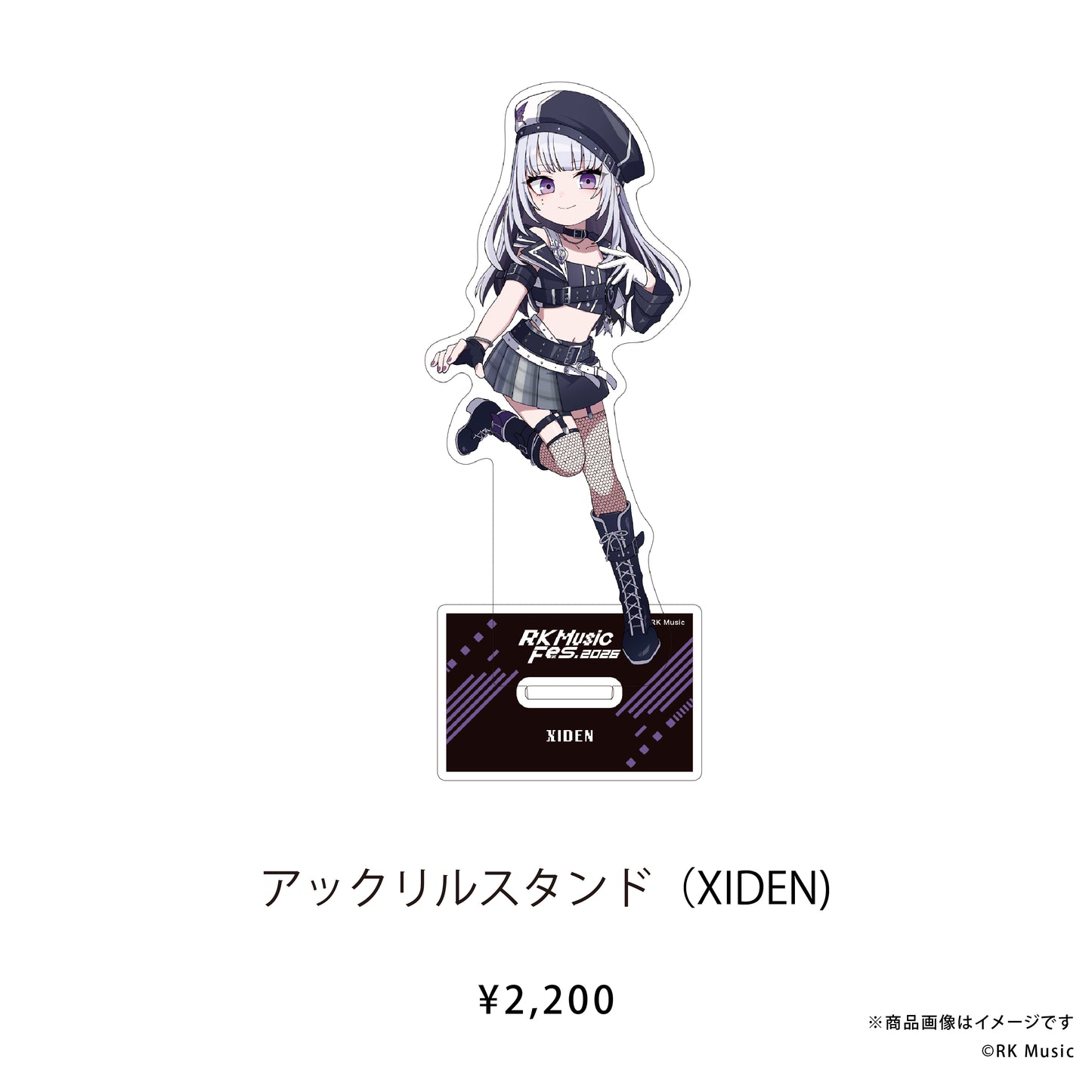 RK Music Fes.2026 【アクリルスタンド】