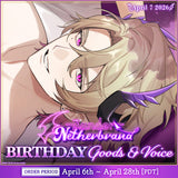 Zander Netherbrand Birthday Goods&Voice