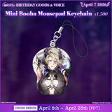 Zander Netherbrand Birthday Goods&Voice