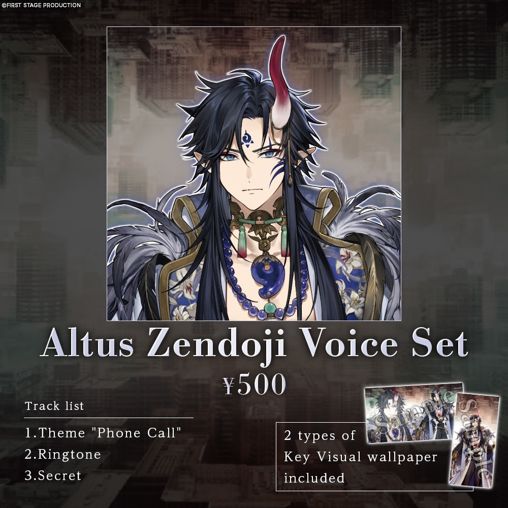 Ravanis Debut 1 month Anniversary Voice