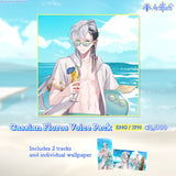 Avallum Half Anniversary Voice