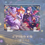 ハルルナ ハロウィングッズ2026