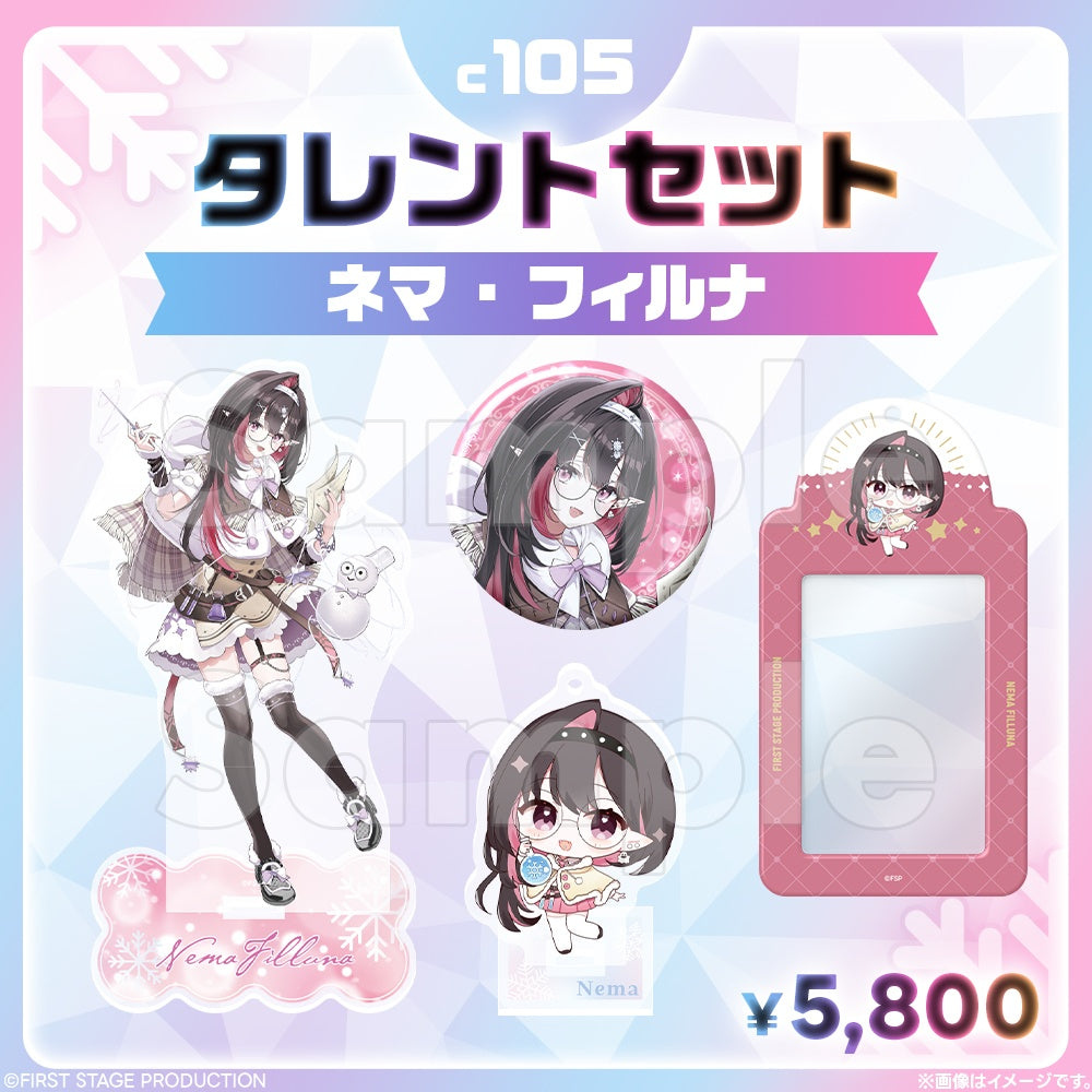 Comic Market 105 Talent Set