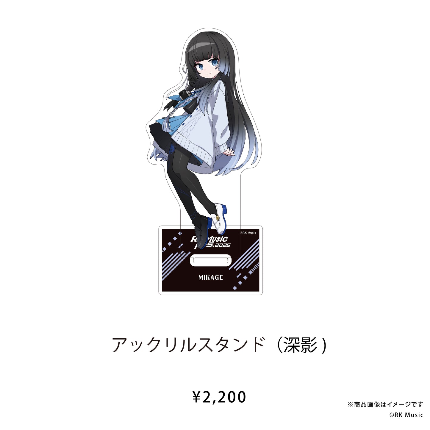 RK Music Fes.2026 【アクリルスタンド】