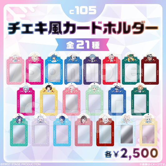 Comic Market 105: Cheki-style card holder