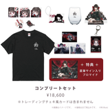 Diα Birthday Goods 2026