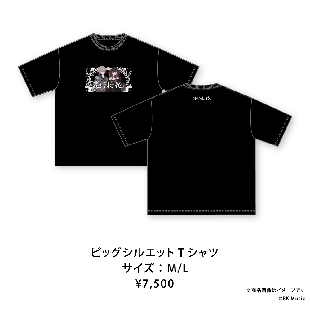 CONA×Diα TWO-MAN LIVE "泡沫花"