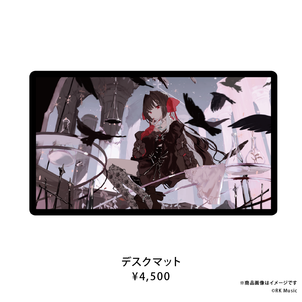 Diα DEBUT GOODS 2026