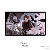 Diα DEBUT GOODS 2026