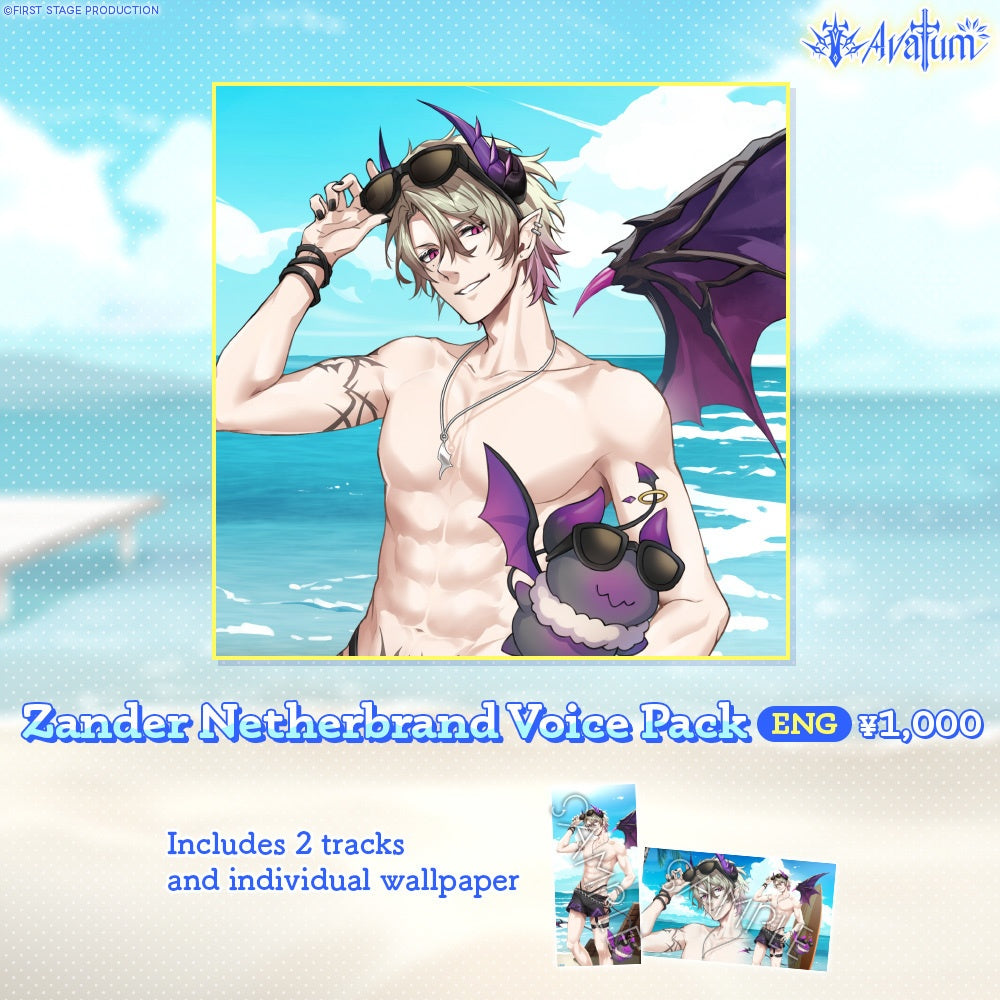 Avallum Half Anniversary Voice