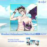 Avallum Half Anniversary Voice