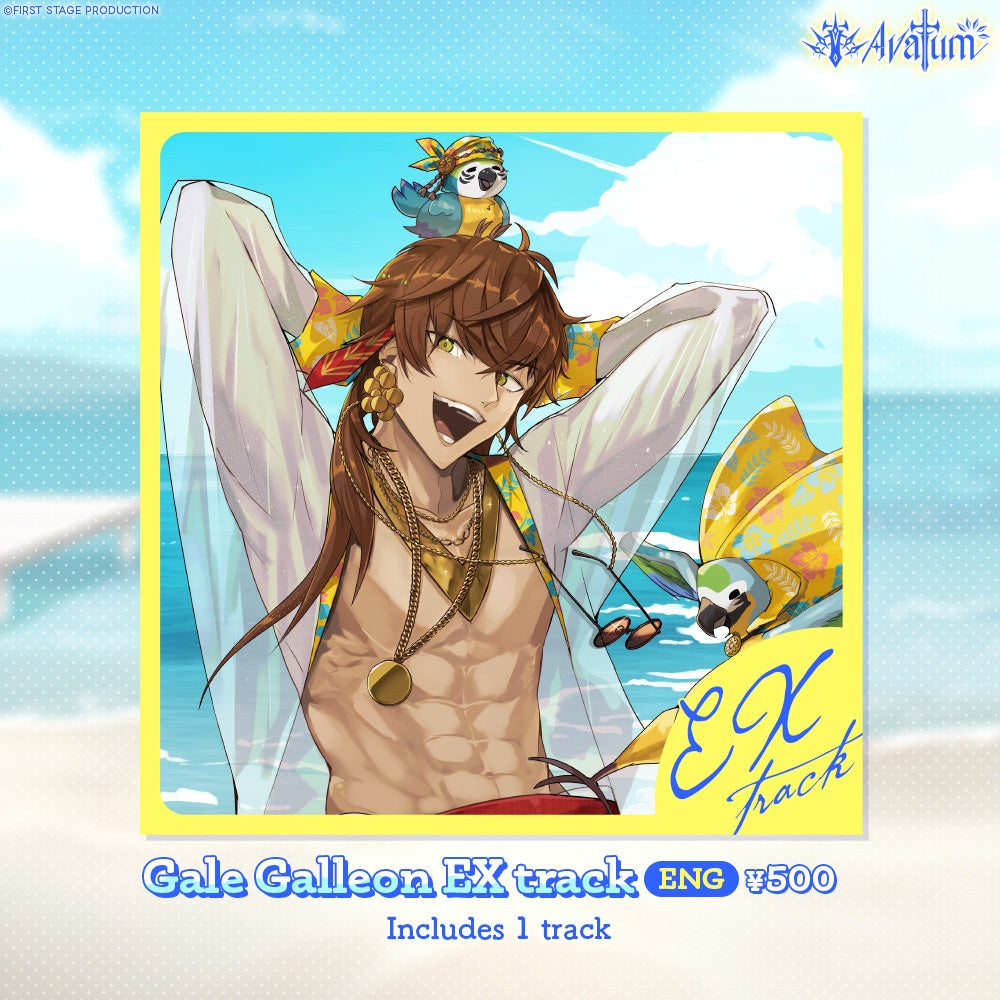 Avallum Half Anniversary Voice