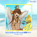 Avallum Half Anniversary Voice