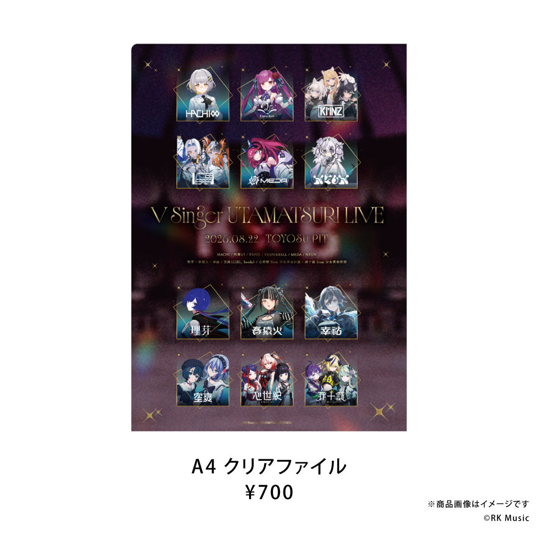 VSinger UTAMATSURI LIVE in Toyosu PIT 公式グッズ
