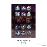 VSinger UTAMATSURI LIVE in Toyosu PIT 公式グッズ