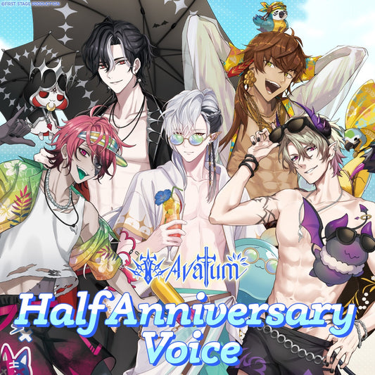 Avallum Half Anniversary Voice