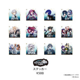VSinger UTAMATSURI LIVE in Toyosu PIT 公式グッズ
