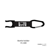 VESPERBELL 4th ONE-MAN LIVE「TWILIGHT ZONE」