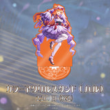 ハルルナ ハロウィングッズ2026