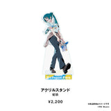 RK Music School Fes. Goods 2026