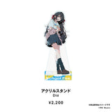 RK Music School Fes. Goods 2026