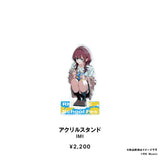 RK Music School Fes. Goods 2026
