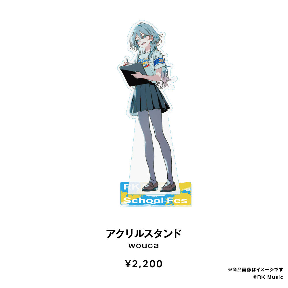 RK Music School Fes. Goods 2026