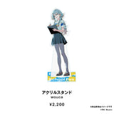 RK Music School Fes. Goods 2026