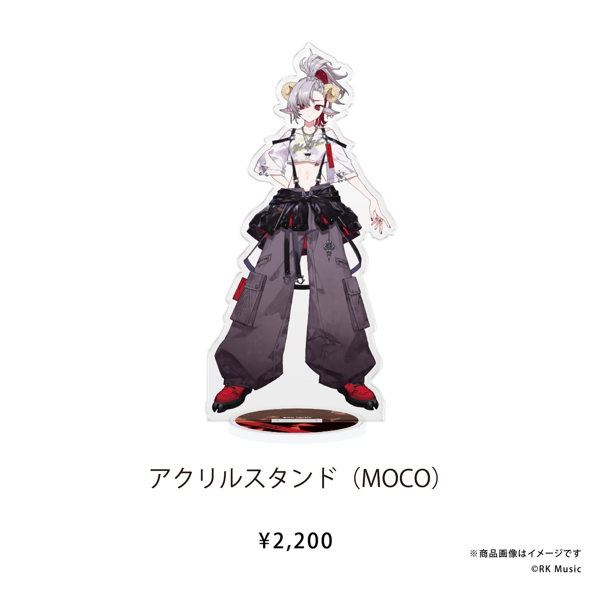 RK Music スタンダードグッズ【アクリルスタンド】