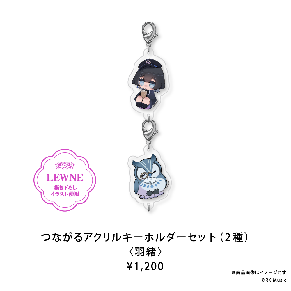 GREY MYTH 1st Anniversary Goods
