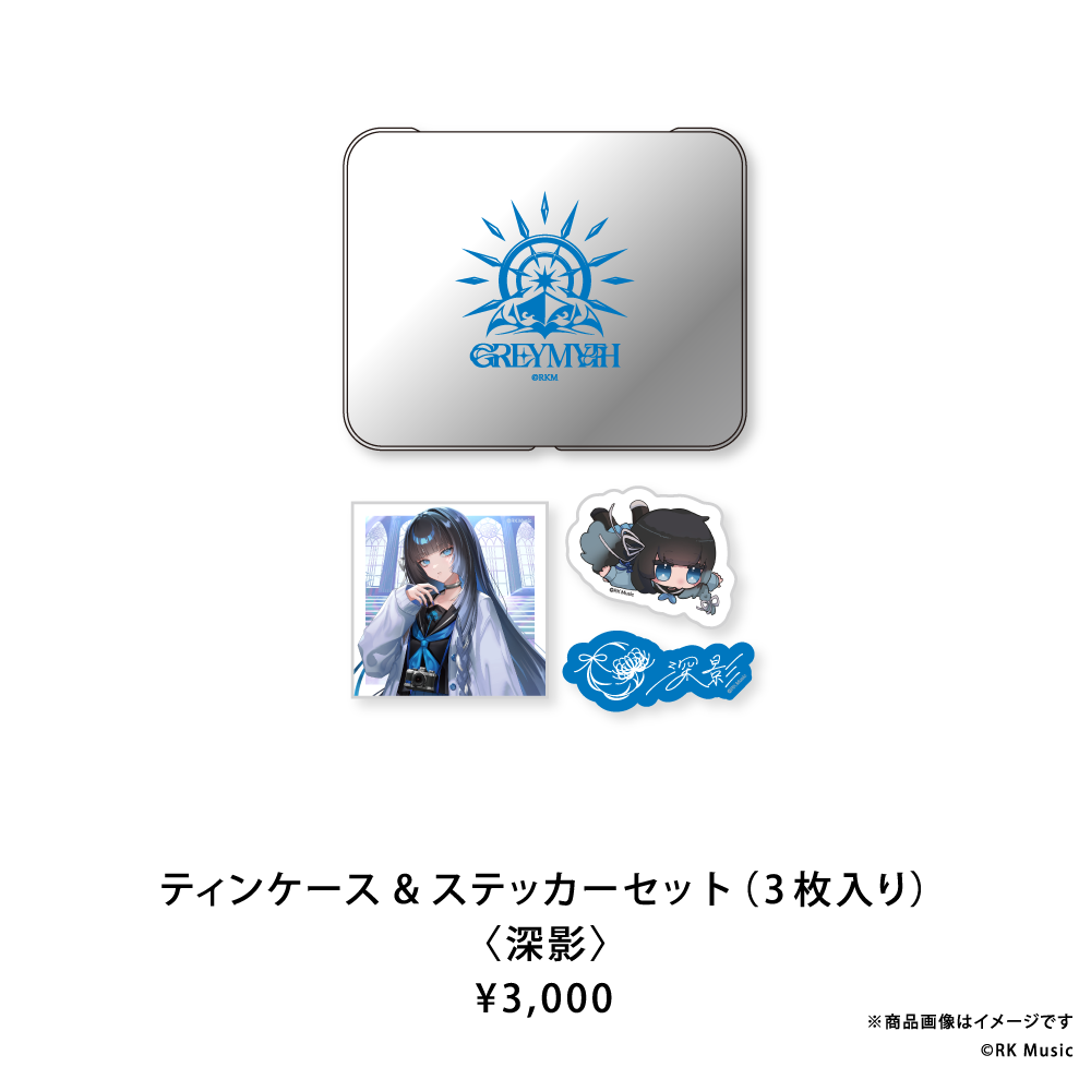 GREY MYTH 1st Anniversary Goods