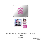 GREY MYTH 1st Anniversary Goods