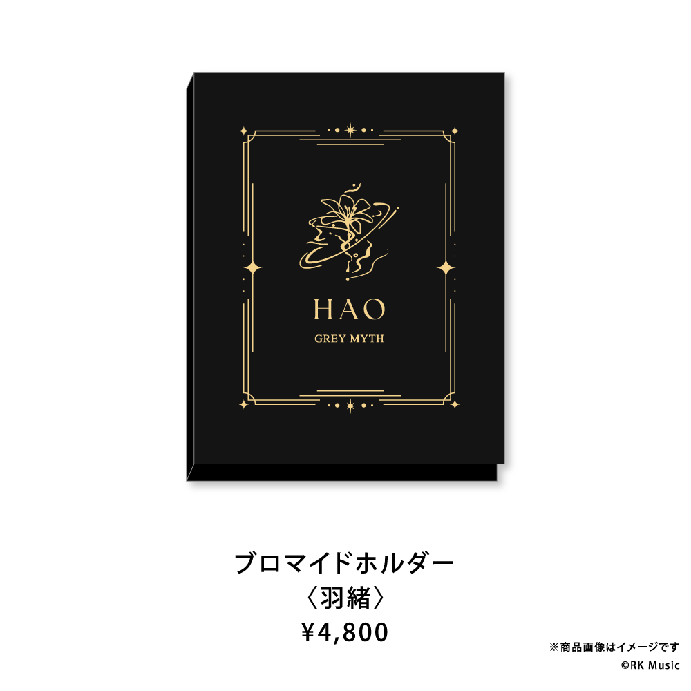 GREY MYTH 1st Anniversary Goods – REALITY Studios official shop