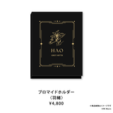 GREY MYTH 1st Anniversary Goods